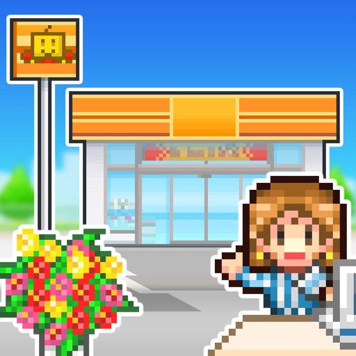 أيقونة Convenience Stories
