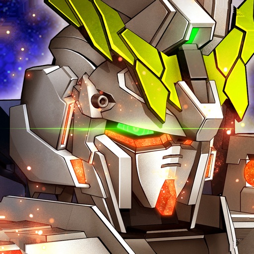 أيقونة MOBILE SUIT GUNDAM U.C. ENGAGE