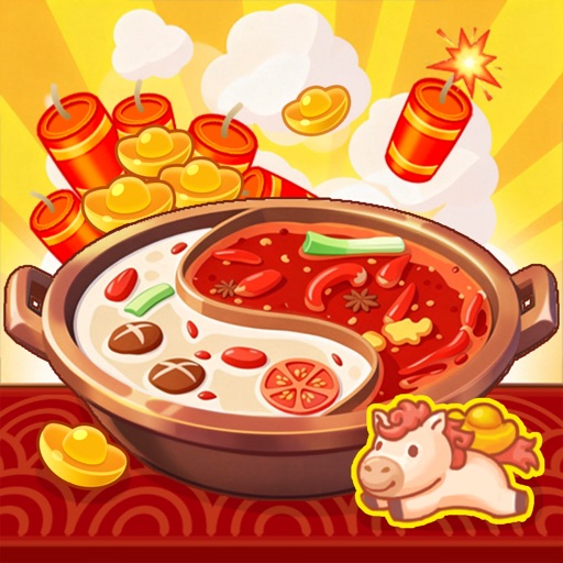أيقونة My Hot Pot Story