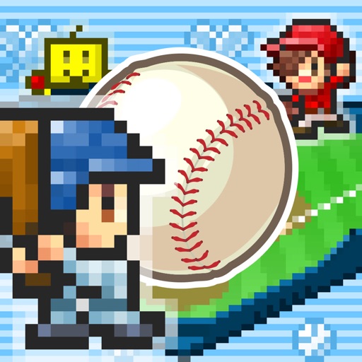 أيقونة Home Run High