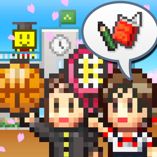 أيقونة Pocket Academy