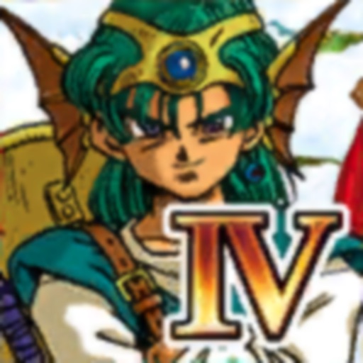 أيقونة DRAGON QUEST IV