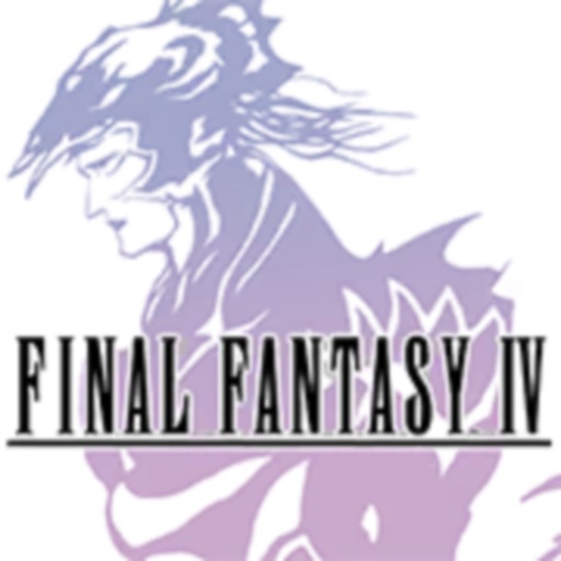 أيقونة FINAL FANTASY IV