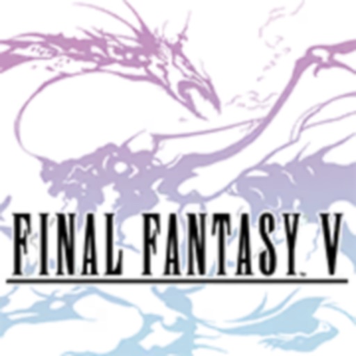 أيقونة FINAL FANTASY V