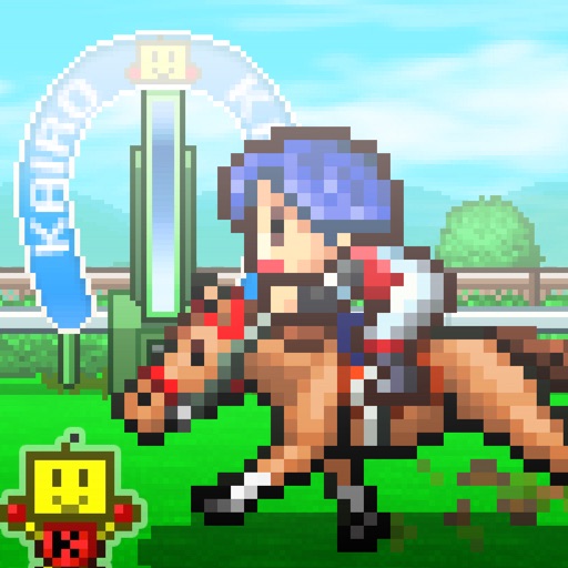 أيقونة Pocket Stables