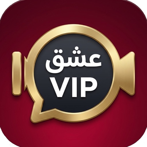 أيقونة عشق VIP - مسلسلات تركية