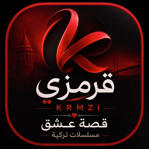 أيقونة Krmzi - Turkish Drama Series