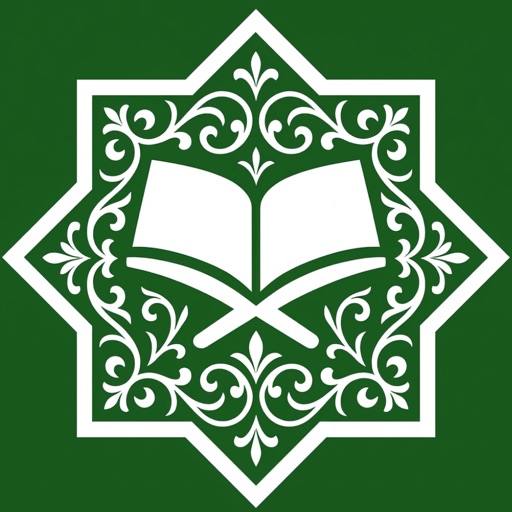 أيقونة Sura: Quran Auto Scroll