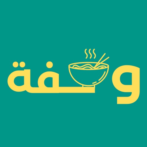 أيقونة تتبع السعرات الحرارية يوميا