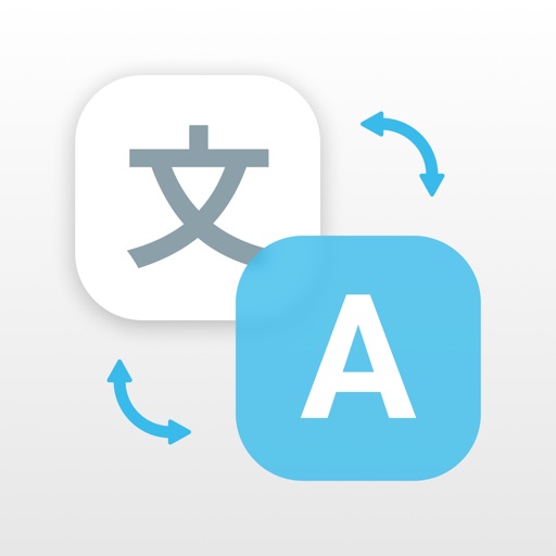 أيقونة Translator-TransKit