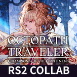 أيقونة OCTOPATH TRAVELER: CotC