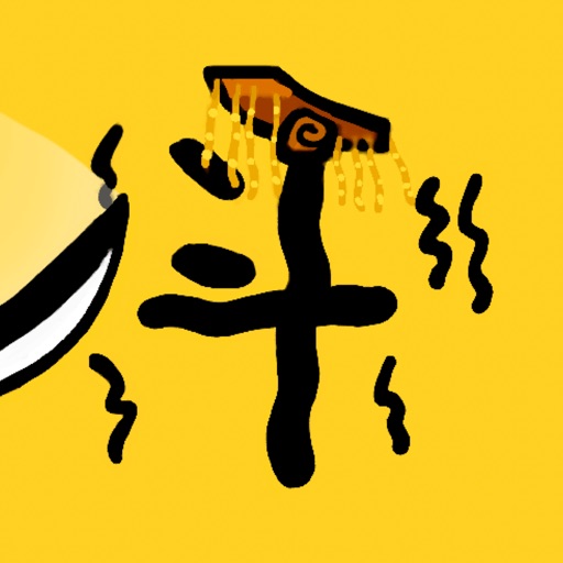 أيقونة 赵云与阿斗
