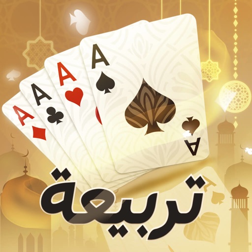 أيقونة تربيعة بلوت